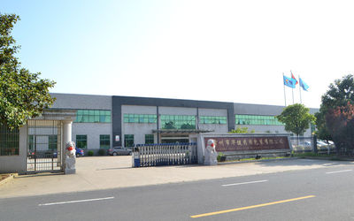 China Changzhou Huajian Pharm Pack Material Stock Co.,Ltd Bedrijfsprofiel