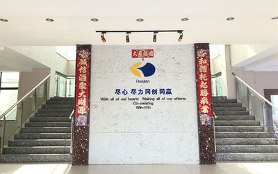 China Changzhou Huajian Pharm Pack Material Stock Co.,Ltd Bedrijfsprofiel